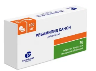РЕБАМИПИД КАНОН ТАБЛ. П/ПЛЕН/ОБ. 100МГ №30