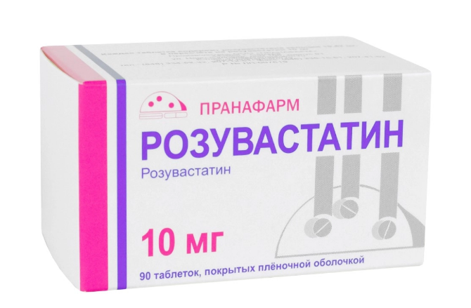 РОЗУВАСТАТИН ТАБЛ. П/ПЛЕН/ОБ. 10МГ №90 ПРАНАФАРМ