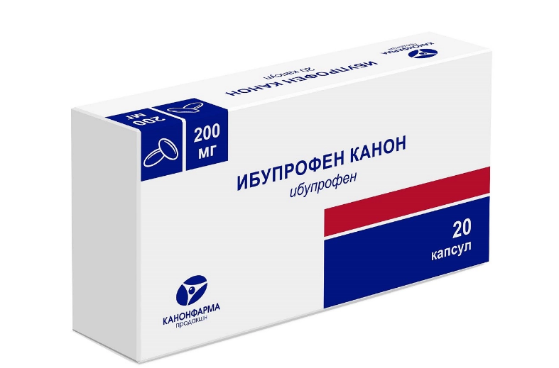 ИБУПРОФЕН КАНОН КАПС. 200МГ №20