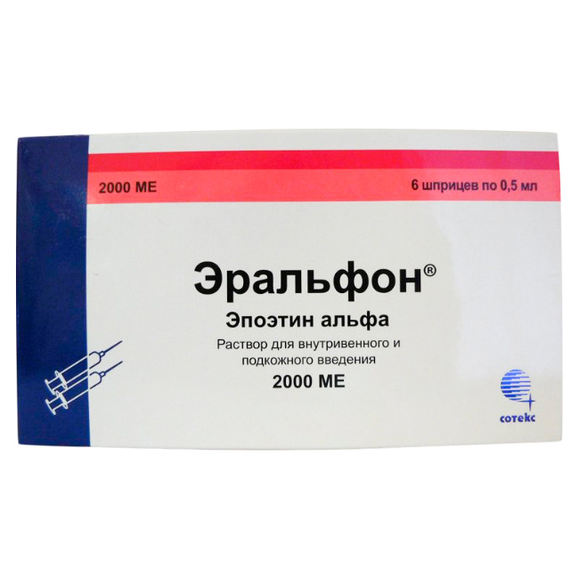 ЭРАЛЬФОН Р-Р ДЛЯ В/В П/К ВВЕД. 2 000 МЕ ШПРИЦ 0,5МЛ №6