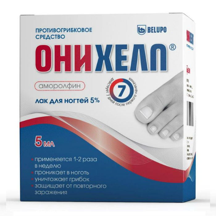 ОНИХЕЛП ЛАК Д/НОГТЕЙ 5% ФЛ. 5МЛ