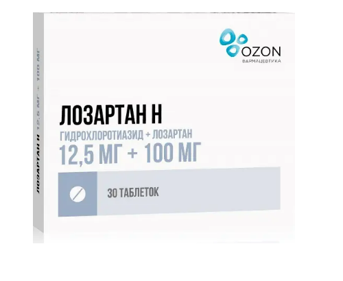 ЛОЗАРТАН Н ТАБЛ. П/ПЛЕН/ОБ. 12,5МГ+100МГ №30 ОЗОН