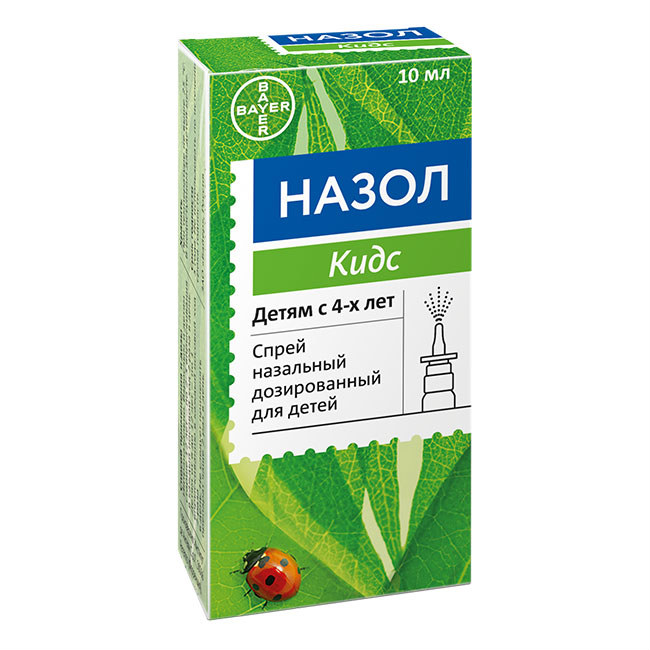 НАЗОЛ КИДС СПРЕЙ НАЗ. ДОЗИР. 0,125МГ/ДОЗА ФЛ. 10МЛ (150ДОЗ)