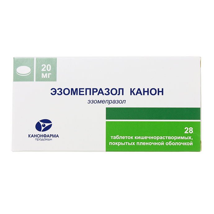 ЭЗОМЕПРАЗОЛ КАНОН ТАБЛ. КИШ/РАСТ. П/ПЛЕН/ОБ. 20МГ №28