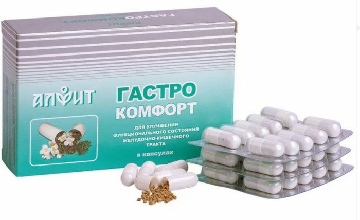 ГАСТРОКОМФОРТ КАПС. 420МГ №60