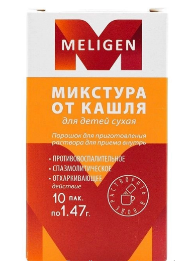 МИКСТУРА ОТ КАШЛЯ ДЛЯ ДЕТЕЙ СУХАЯ ПОР. Д/Р-РА Д/ПРИЕМА ВНУТРЬ ПАК. 1,47Г №10 МЕЛИГЕН