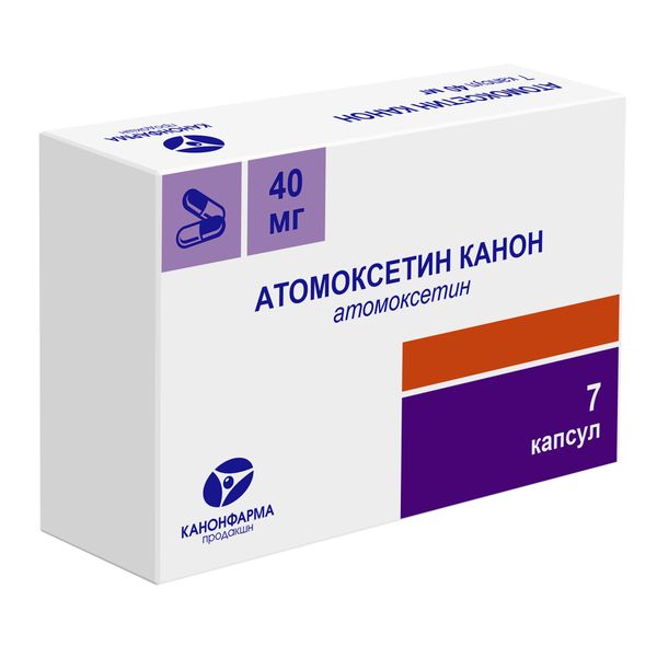 АТОМОКСЕТИН КАНОН КАПС. 40МГ №7
