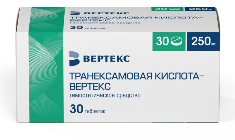 ТРАНЕКСАМОВАЯ КИСЛОТА-ВЕРТЕКС ТАБЛ. П/ПЛЕН/ОБ. 250МГ №30