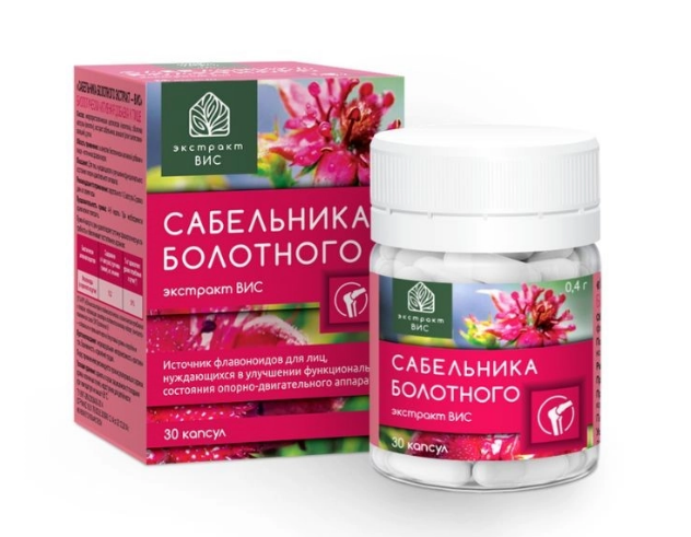 САБЕЛЬНИКА БОЛОТНОГО ЭКСТРАКТ-ВИС КАПС. ПО 0,4Г №30