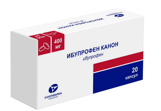ИБУПРОФЕН КАНОН КАПС. 400МГ №20