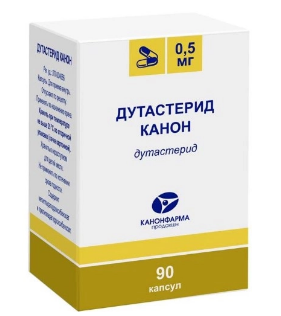ДУТАСТЕРИД КАНОН КАПС. 0,5МГ №90 (БАНКА)