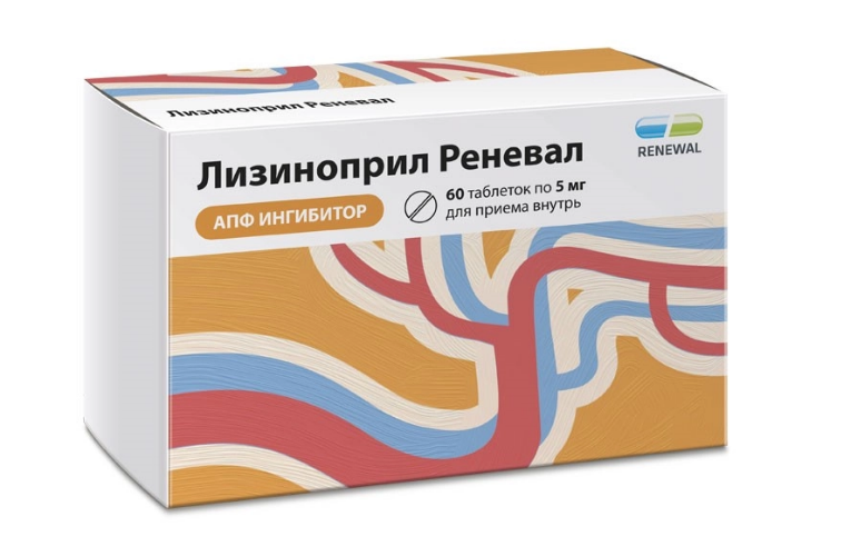 ЛИЗИНОПРИЛ РЕНЕВАЛ ТАБЛ. 5МГ №60