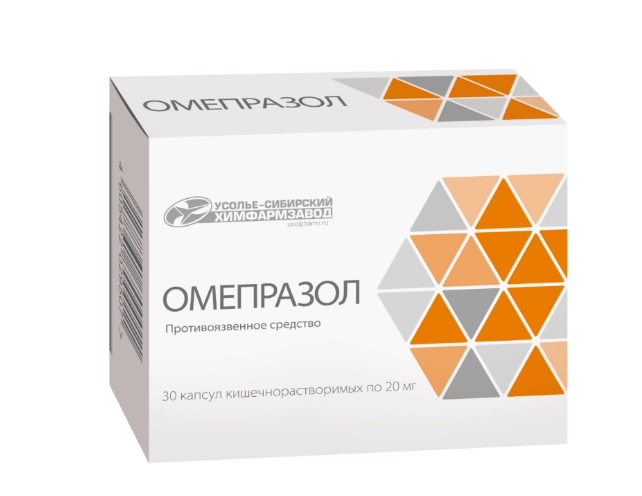 ОМЕПРАЗОЛ КАПС. КИШ-РАСТ. 20МГ №30 УСОЛЬЕ-СИБИРСКИЙ ХФЗ