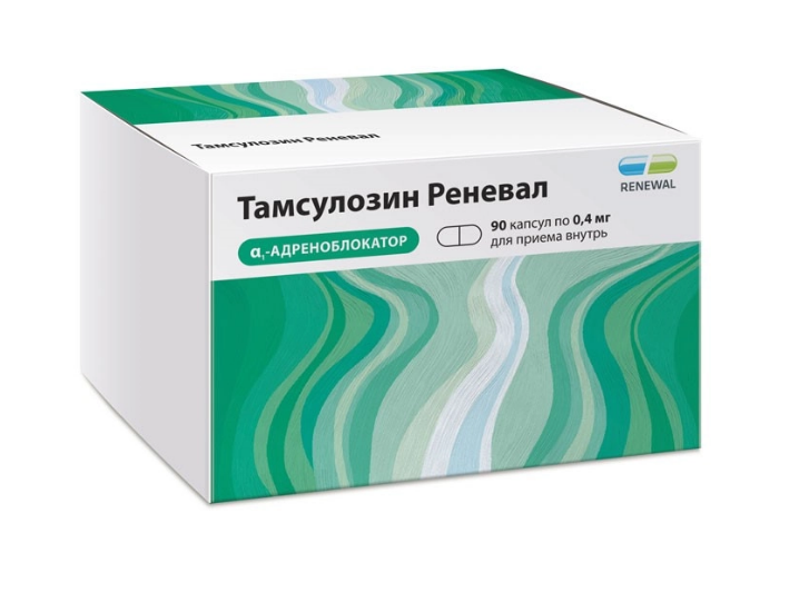 ТАМСУЛОЗИН РЕНЕВАЛ КАПС. КИШ-РАСТ. С ПРОЛОНГ. ВЫСВ. 0,4МГ №90