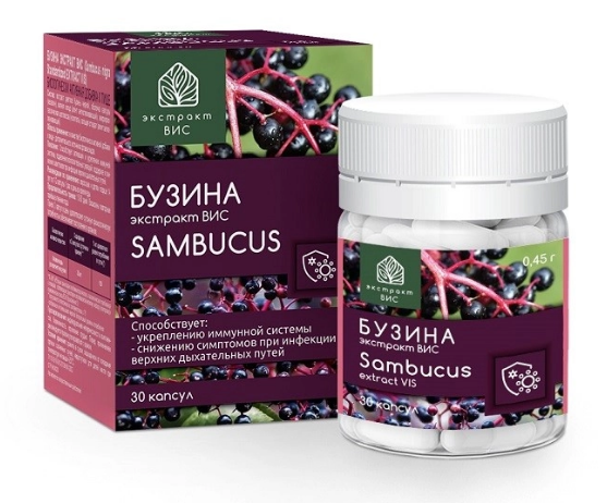 БУЗИНА ЭКСТРАКТ ВИС КАПС. 0,45Г №30