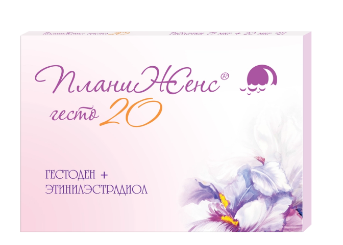 ПЛАНИЖЕНС ГЕСТО 20 ТАБЛ. П/О 75МКГ+20МКГ №21
