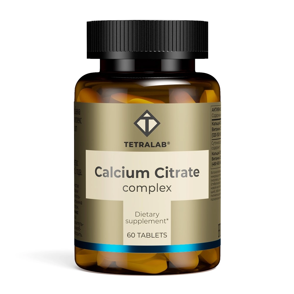 TETRALAB КАЛЬЦИЯ ЦИТРАТ КОМПЛЕКС ТАБЛ. П/О ПО 1630МГ №60