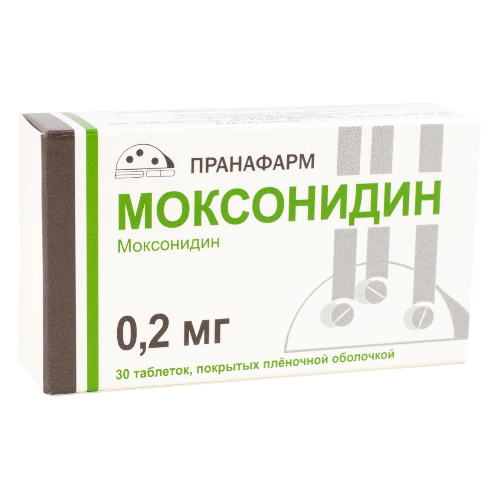 МОКСОНИДИН ТАБЛ. П/ПЛЕН/ОБ. 0,2МГ №30 ПРАНАФАРМ