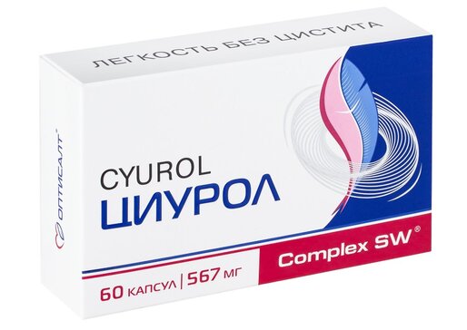 ЦИУРОЛ КАПС. 567МГ №60