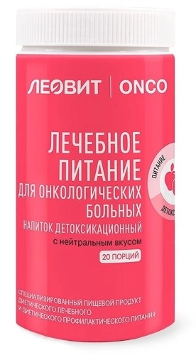 ЛЕОВИТ ONCO НАПИТОК ДЕТОКСИКАЦИОННЫЙ С НЕЙТРАЛЬНЫМ ВКУСОМ 400Г