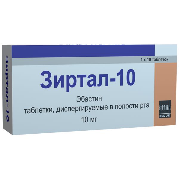 ЗИРТАЛ-10 ТАБЛ. ДИСПЕР. В ПОЛОСТИ РТА 10МГ №10