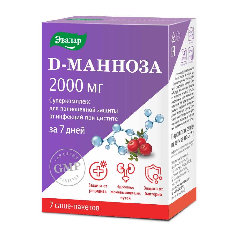 D-МАННОЗА СУПЕРКОМПЛЕКС ПОР. ПАКЕТ-САШЕ ПО 3,7Г №7 ЭВАЛАР