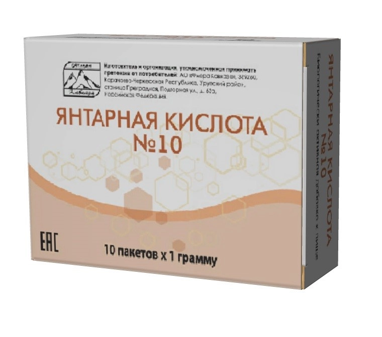 ЯНТАРНАЯ КИСЛОТА ПОР. ПАКЕТ ПО 1Г №10 ФЛОРА КАВКАЗА