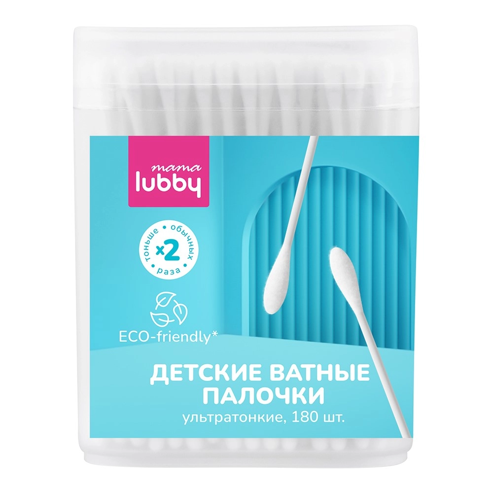 ЛАББИ MAMA ПАЛОЧКИ ВАТНЫЕ ДЕТСКИЕ УЛЬТРАТОНКИЕ №180 АРТ.29852