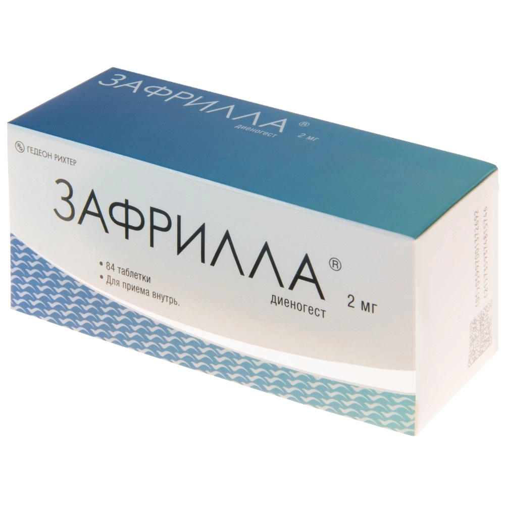ЗАФРИЛЛА ТАБЛ. 2МГ №84