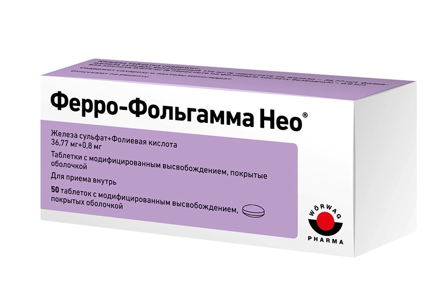 ФЕРРО-ФОЛЬГАММА НЕО ТАБЛ. С МОДИФ ВЫСВ. П/О 36,77МГ+0,8МГ №50
