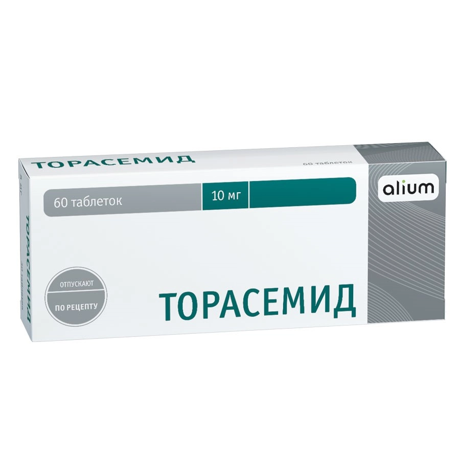 ТОРАСЕМИД ТАБЛ. 10МГ №60 АЛИУМ