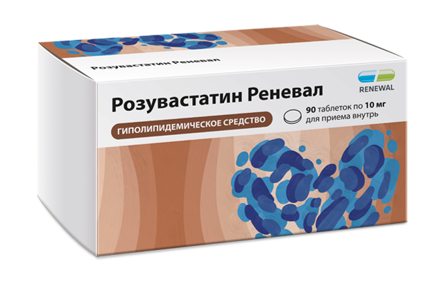 РОЗУВАСТАТИН РЕНЕВАЛ ТАБЛ. П/ПЛЕН/ОБ. 10МГ №90