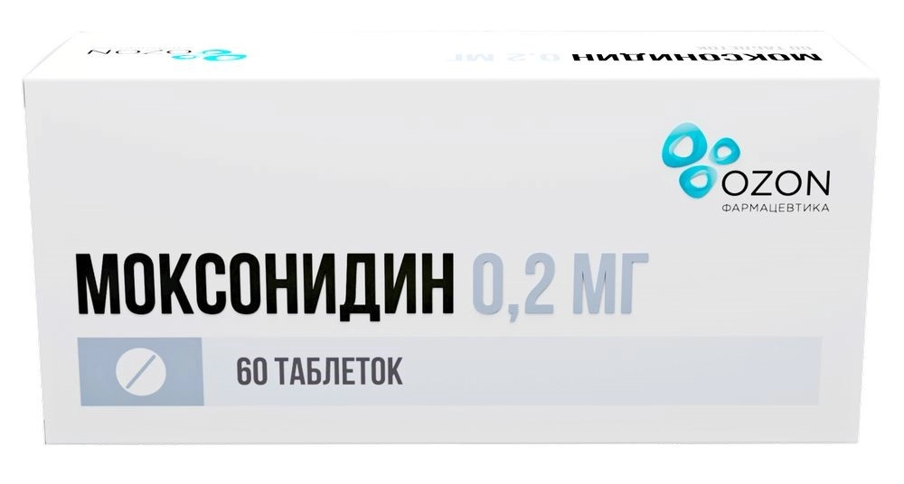 МОКСОНИДИН ТАБЛ. П/ПЛЕН/ОБ. 0,2МГ №60 ОЗОН