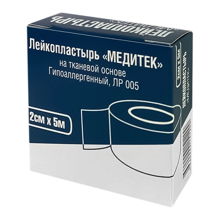 ЛЕЙКОПЛАСТЫРЬ МЕДИТЕК НА ТКАНЕВОЙ ОСНОВЕ 2Х500СМ ЛР005