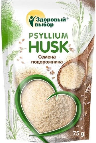 СЕМЕНА ПОДОРОЖНИКА (PSYLLIUM HUSK) 200Г