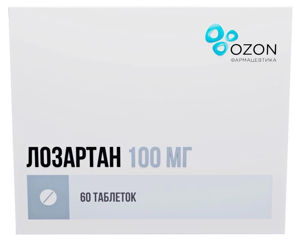 ЛОЗАРТАН ТАБЛ. П/ПЛЕН/ОБ. 100МГ №60 ОЗОН