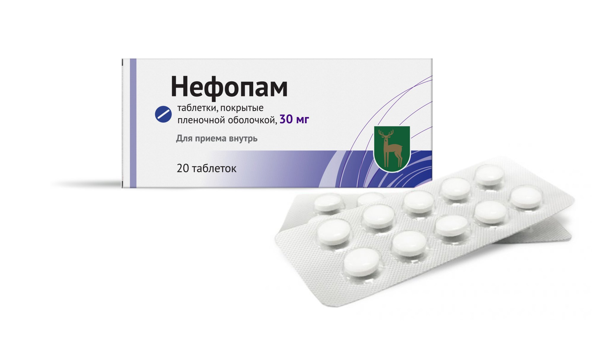НЕФОПАМ ТАБЛ. П/ПЛЕН/ОБ. 30МГ №20
