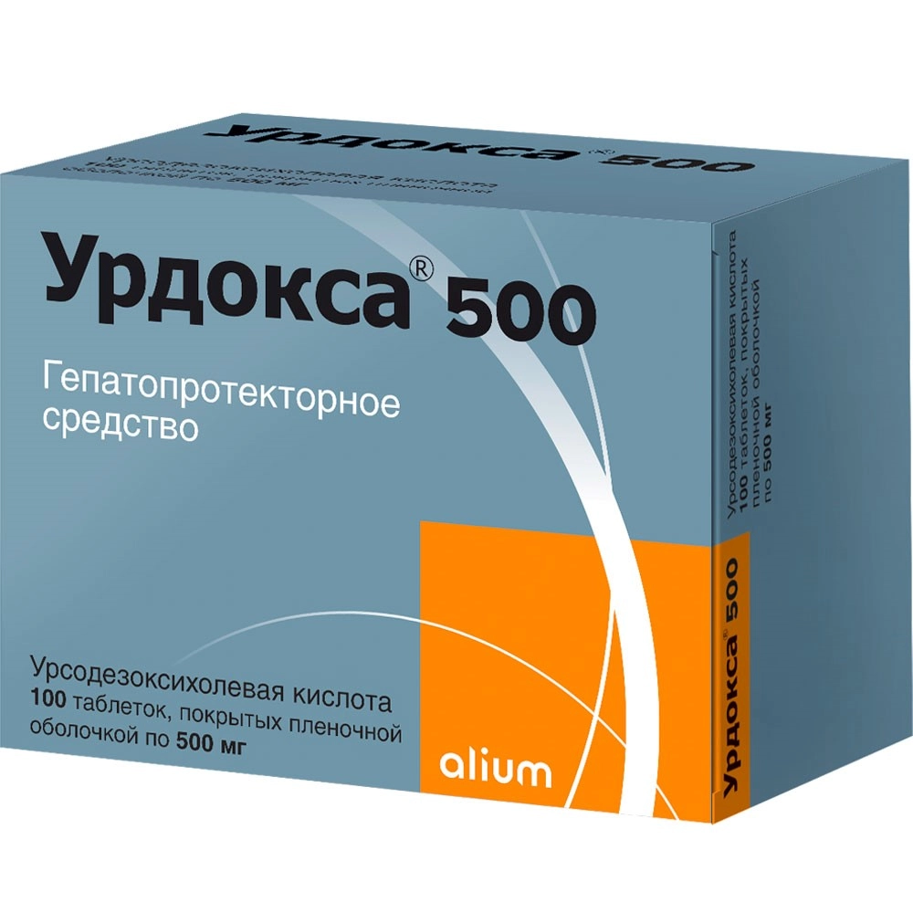 УРДОКСА 500 ТАБЛ. П/ПЛЕН/ОБ. 500МГ №100