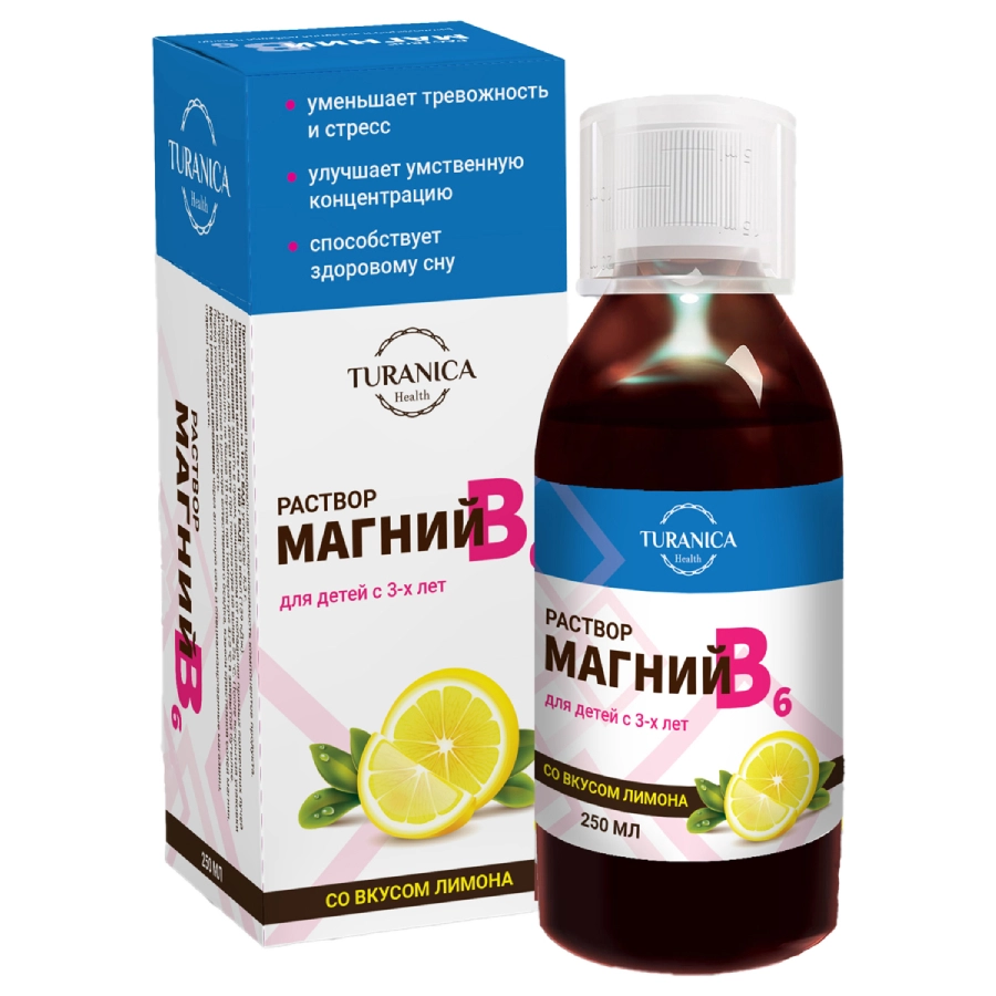 TURANICA МАГНИЙ+В6 РАСТВОР ДЛЯ ДЕТЕЙ С 3-Х ЛЕТ И ВЗРОСЛЫХ ФЛ. 250МЛ
