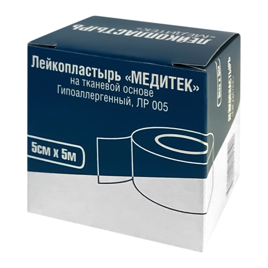 ЛЕЙКОПЛАСТЫРЬ МЕДИТЕК НА ТКАНЕВОЙ ОСНОВЕ 5Х500СМ ЛР005