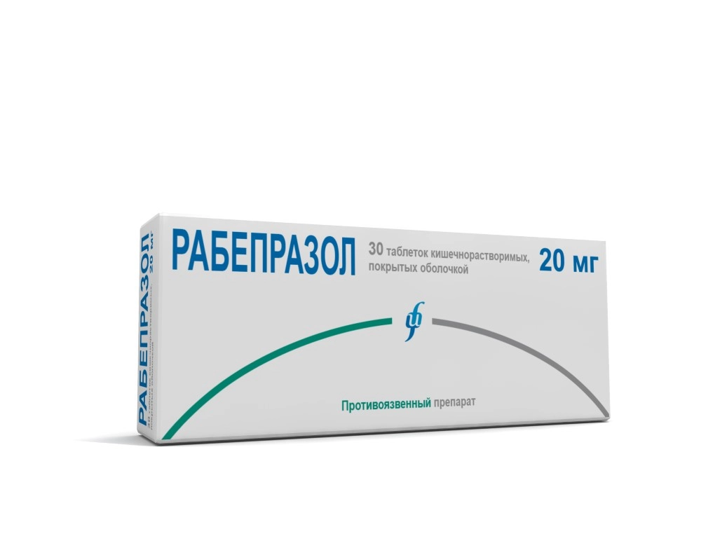 РАБЕПРАЗОЛ ТАБЛ. КИШ/РАСТ. П/О 20МГ №30 ИЗВАРИНО