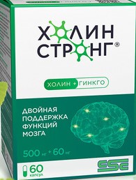 ХОЛИН СТРОНГ КАПС. №60