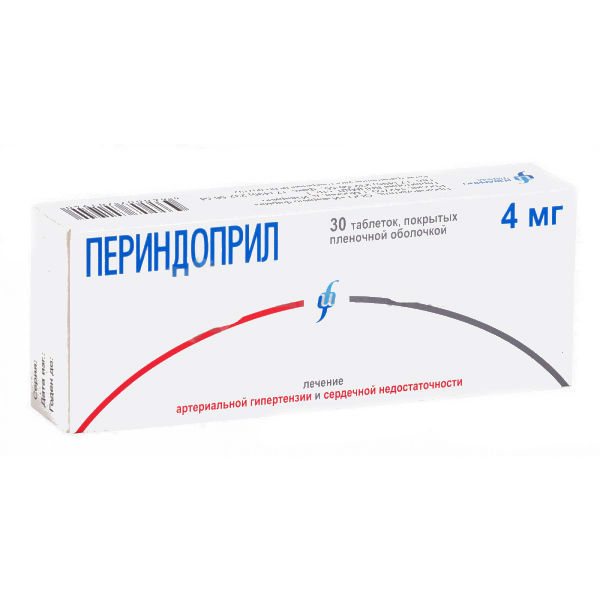 ПЕРИНДОПРИЛ ТАБЛ. П/ПЛЕН/ОБ. 4МГ №30 ИЗВАРИНО