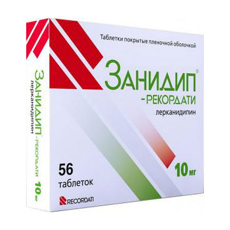 ЗАНИДИП-РЕКОРДАТИ ТАБЛ. П/ПЛЕН/ОБ. 10МГ №56