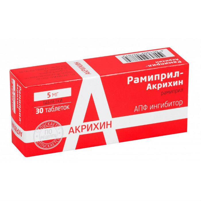 РАМИПРИЛ-АКРИХИН ТАБЛ. 5МГ №30