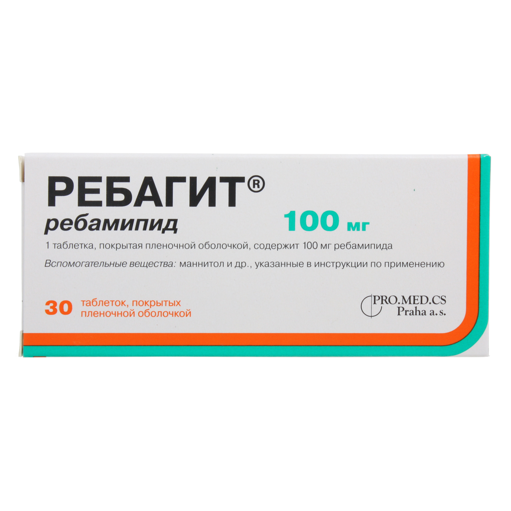РЕБАГИТ ТАБЛ. П/ПЛЕН/ОБ. 100МГ №30