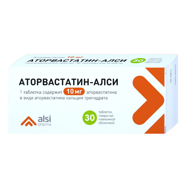 АТОРВАСТАТИН-АЛСИ ТАБЛ. П/ПЛЕН/ОБ. 10МГ №30