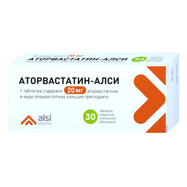 АТОРВАСТАТИН-АЛСИ ТАБЛ. П/ПЛЕН/ОБ. 20МГ №30
