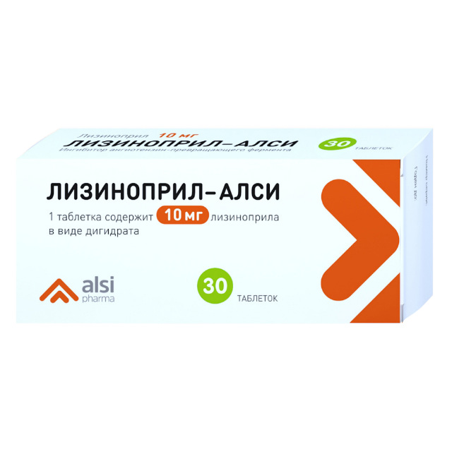 ЛИЗИНОПРИЛ-АЛСИ ТАБЛ. 10МГ №30