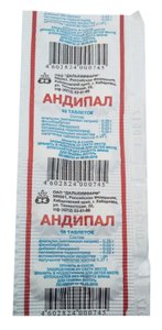 АНДИПАЛ ТАБЛ. №10 ДАЛЬХИМФАРМ